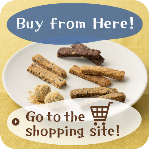 Buy from Here!-Go to the shopping site!